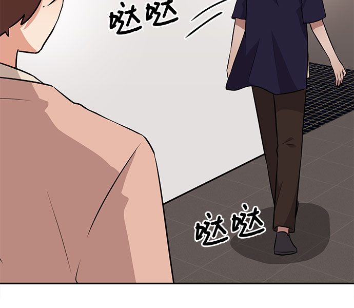 第35话45