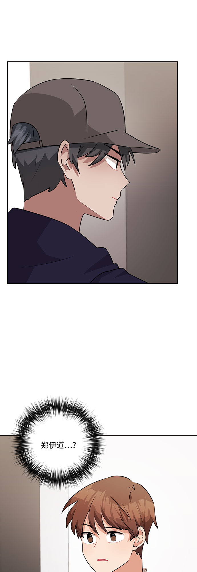 第35话50