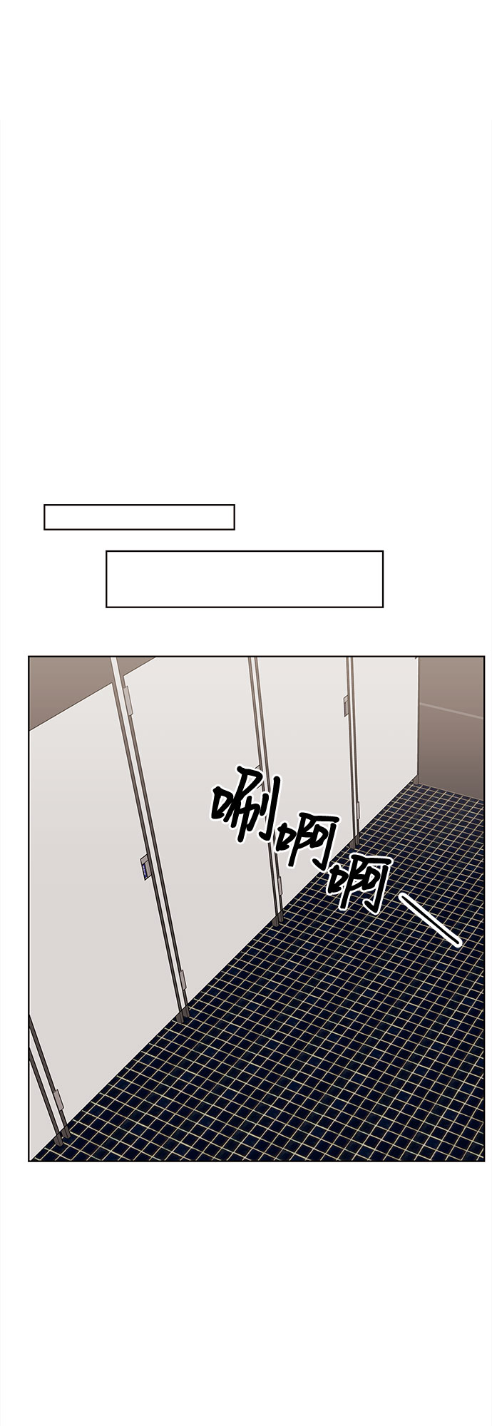 第35话52