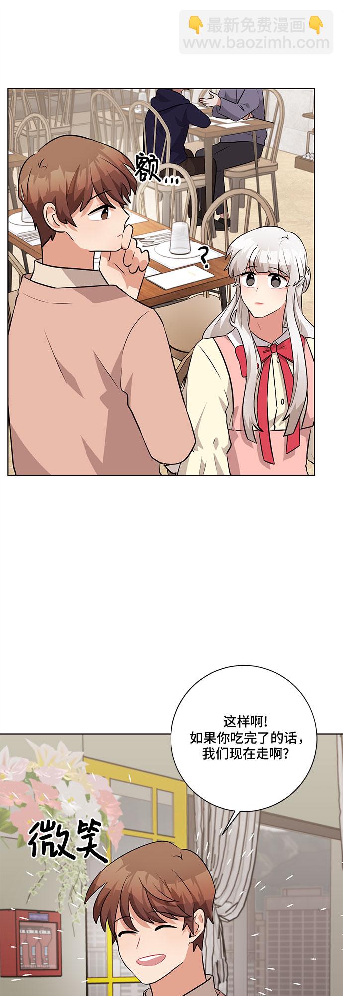 第36话17
