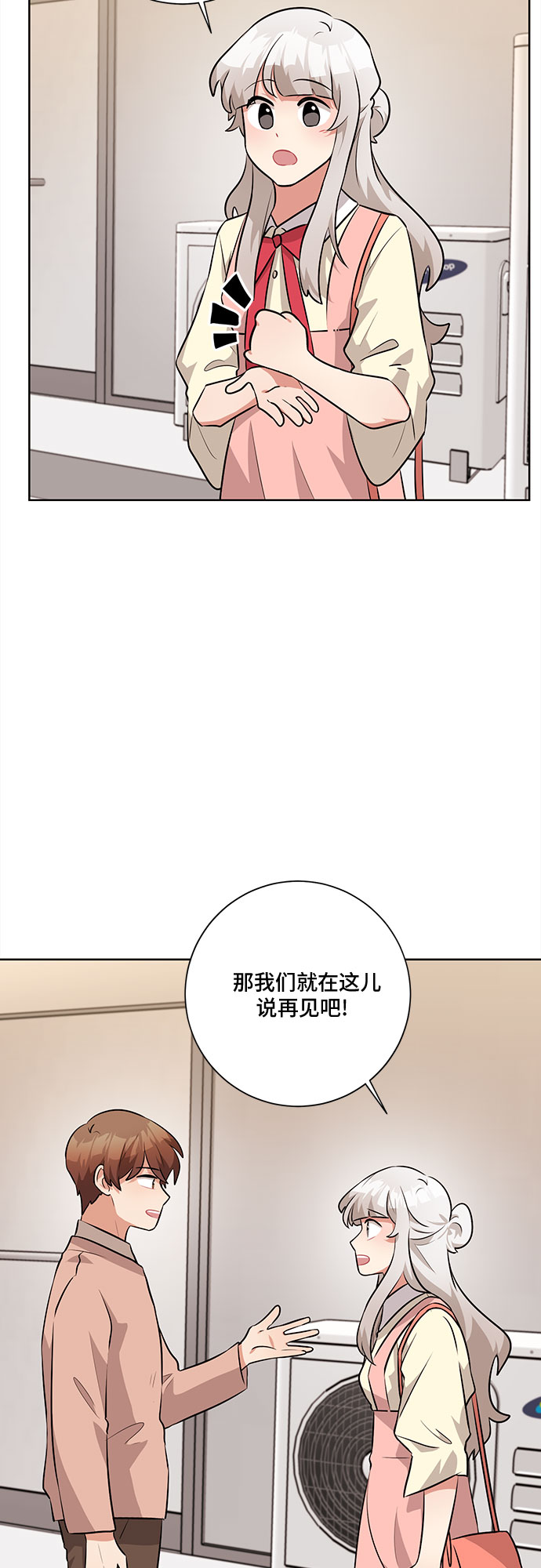 第36话36