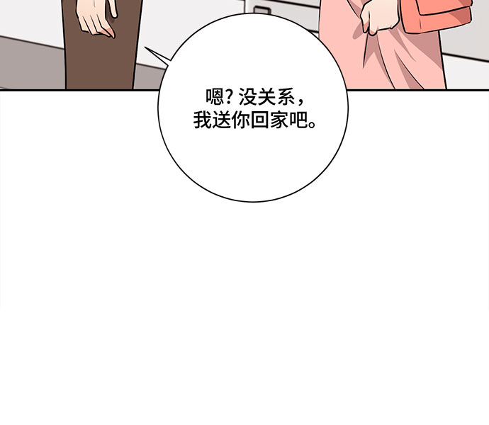 第36话37