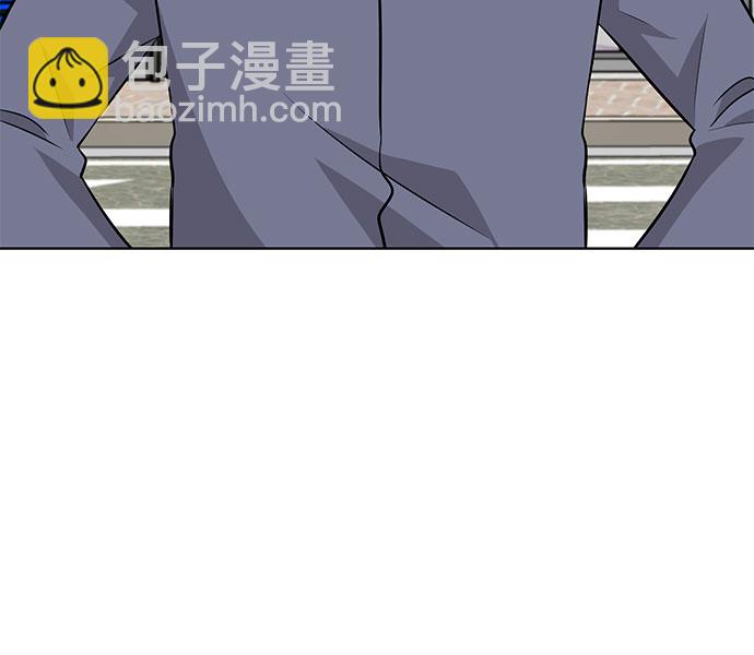 第36话43