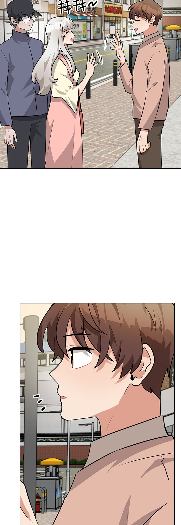 第36话45
