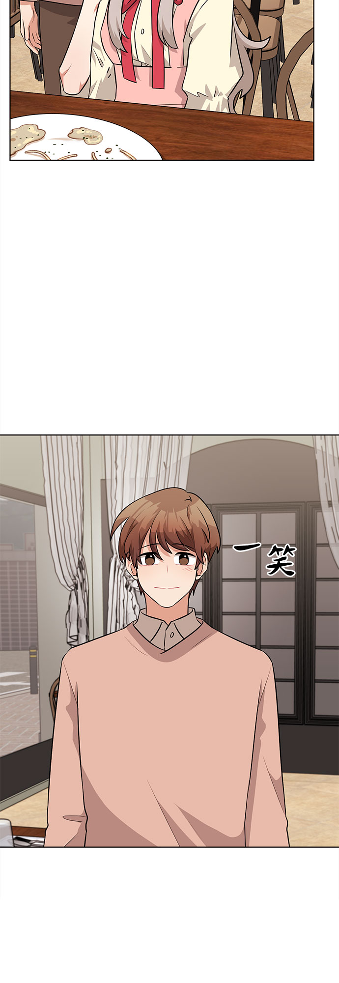 第36话9
