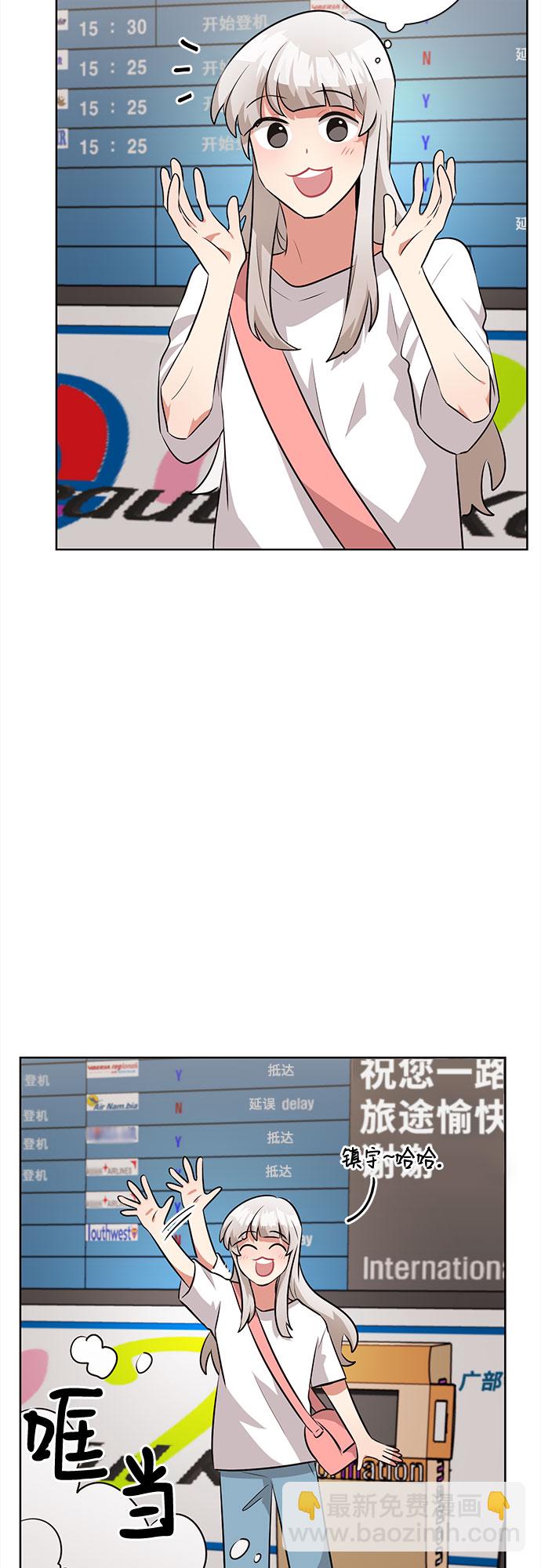 第37话21
