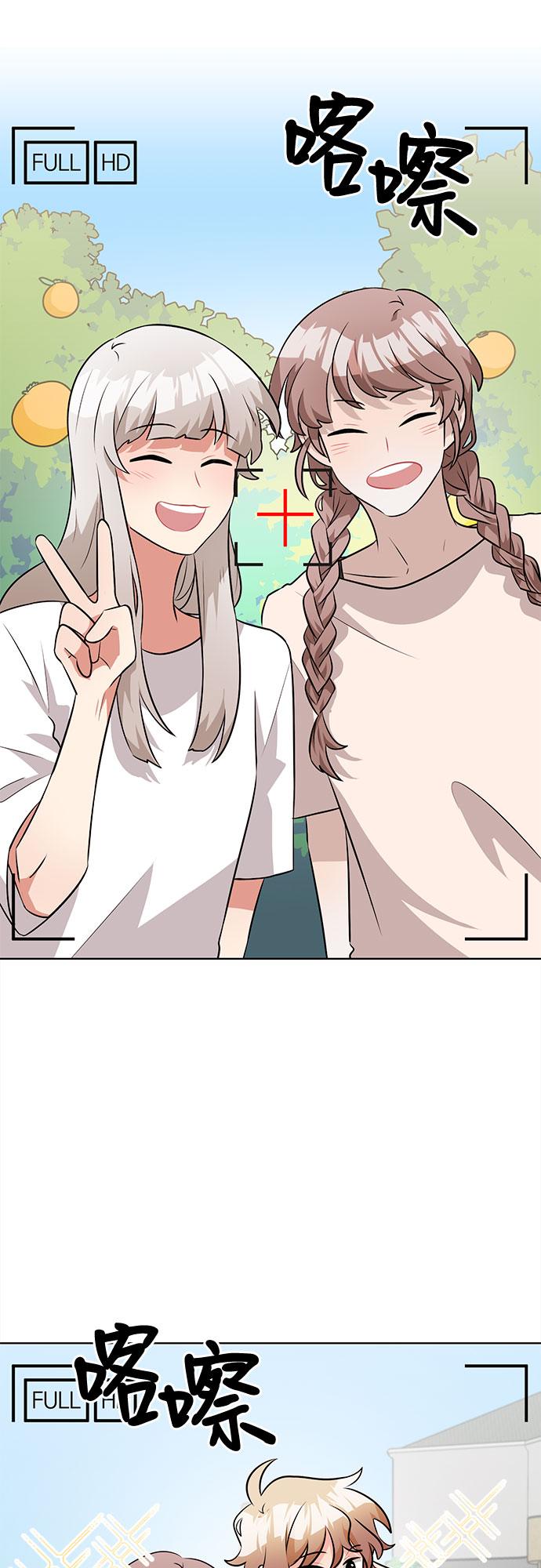 第37话34