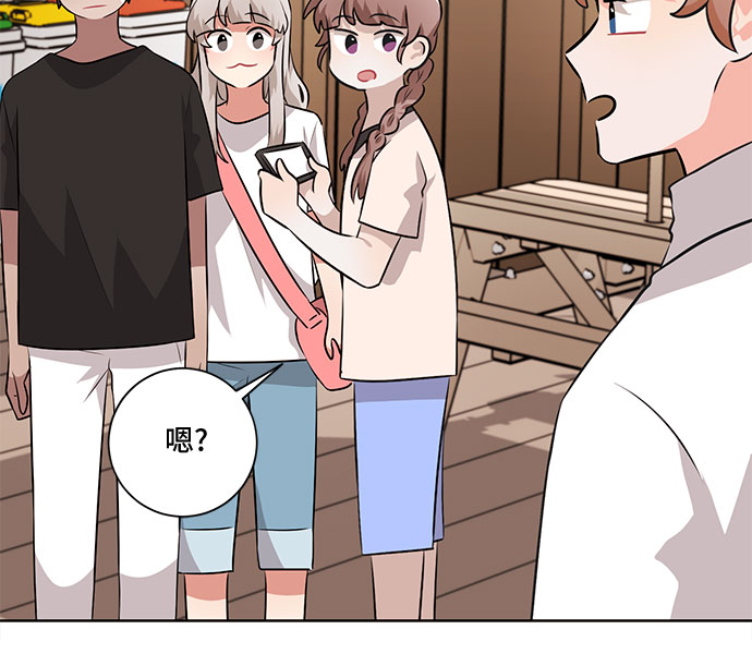 第37话39