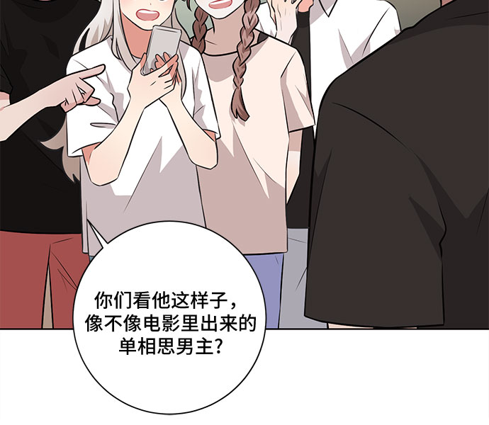 第37话45