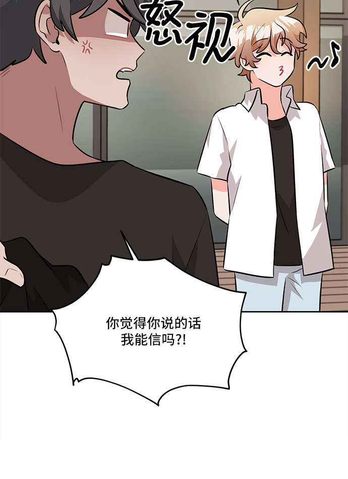 第37话47
