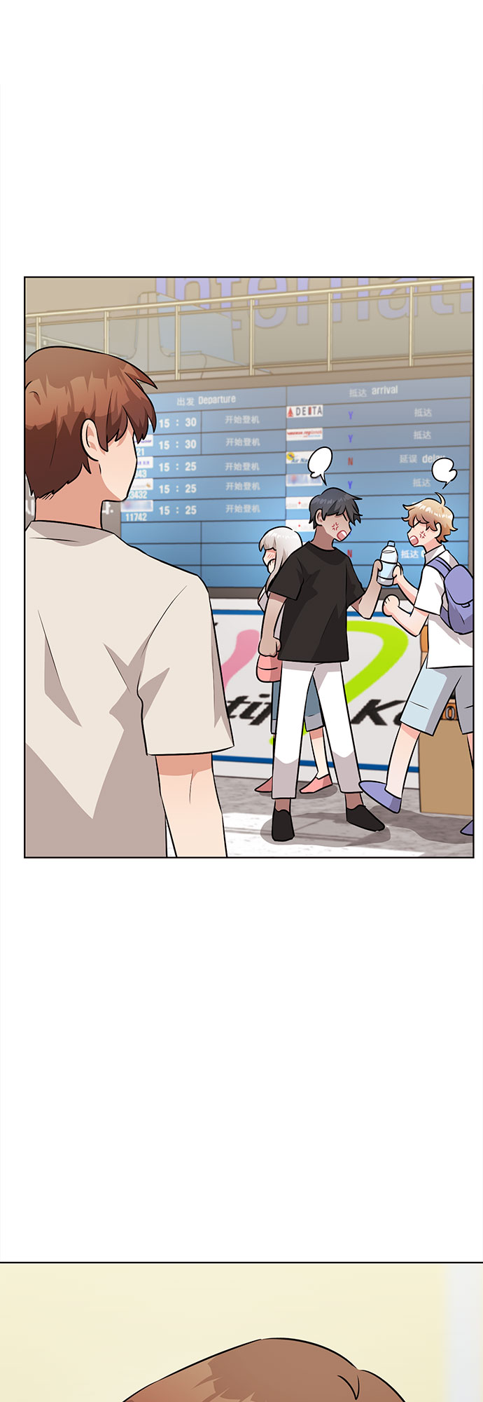 第37话8