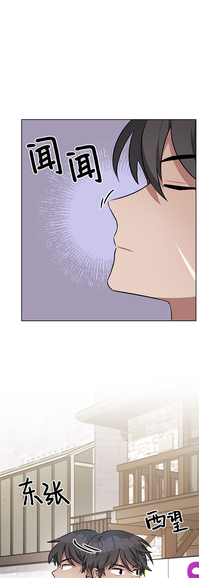 第38话1