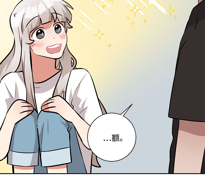 第38话18