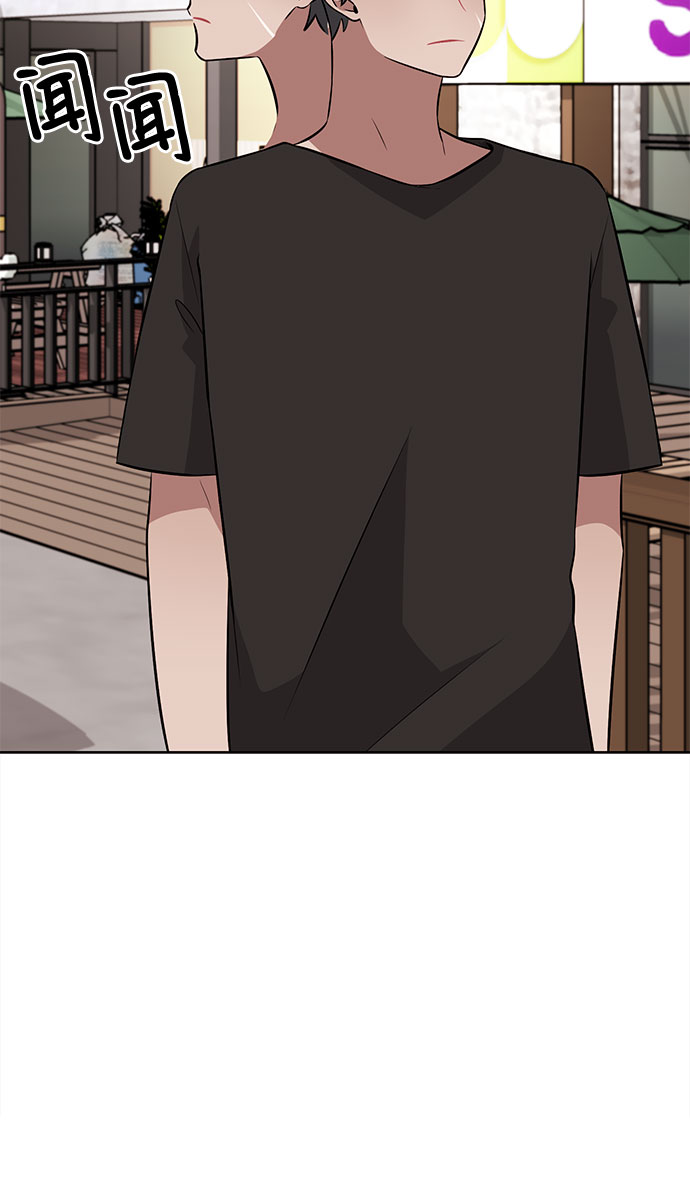 第38话2