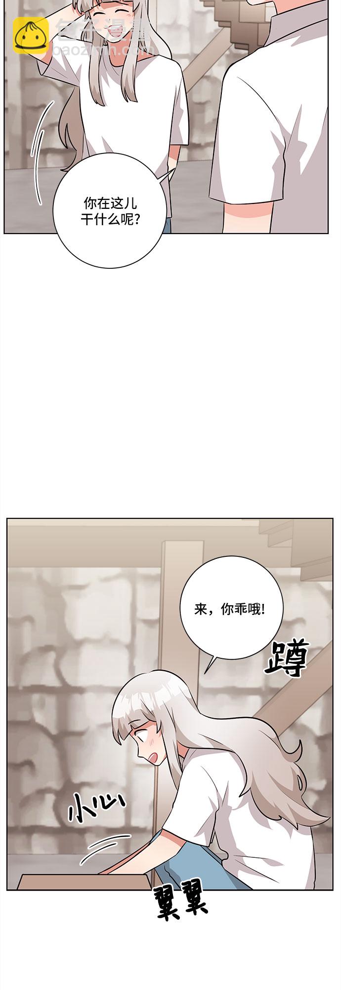 第38话20