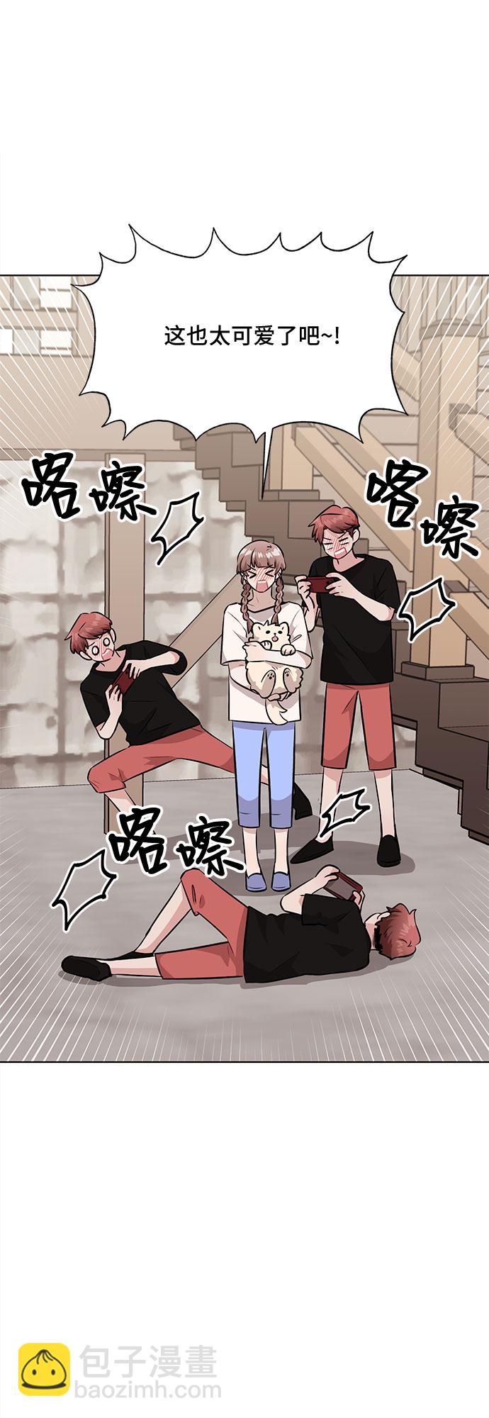 第38话28