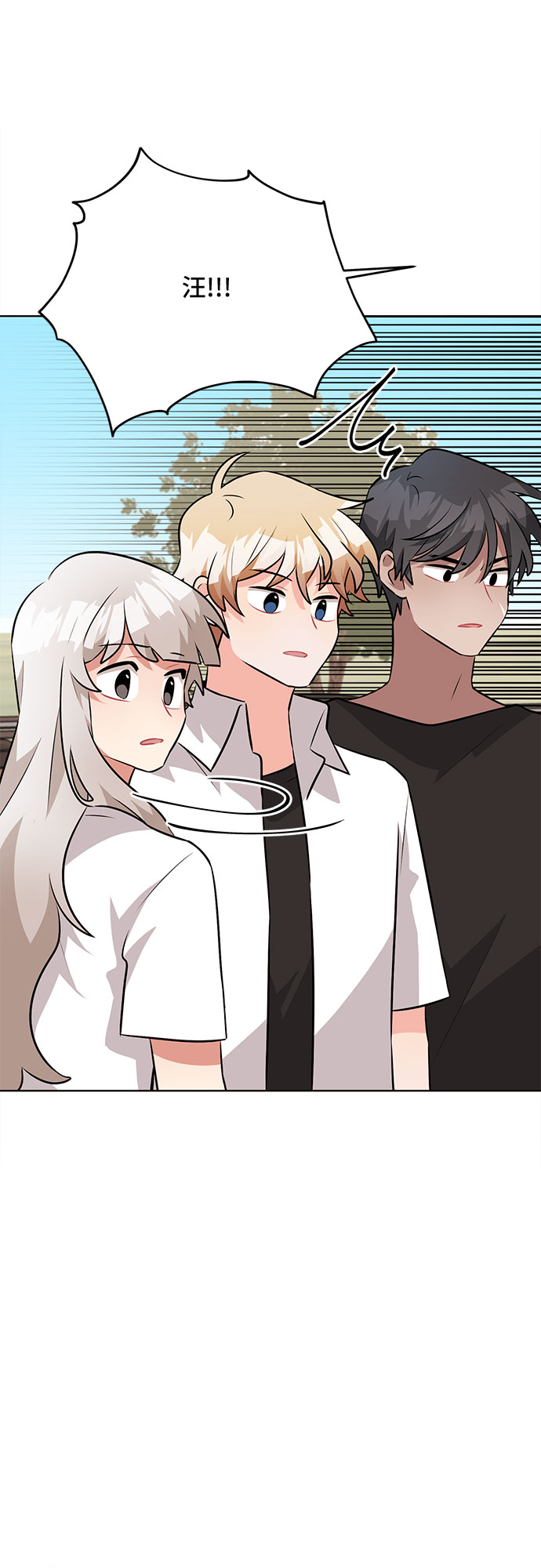 第38话37