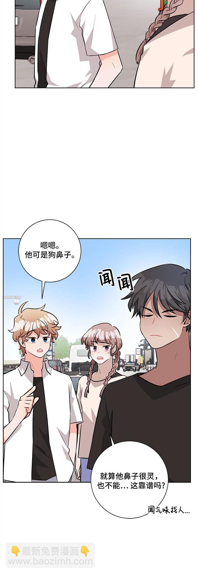 第38话4