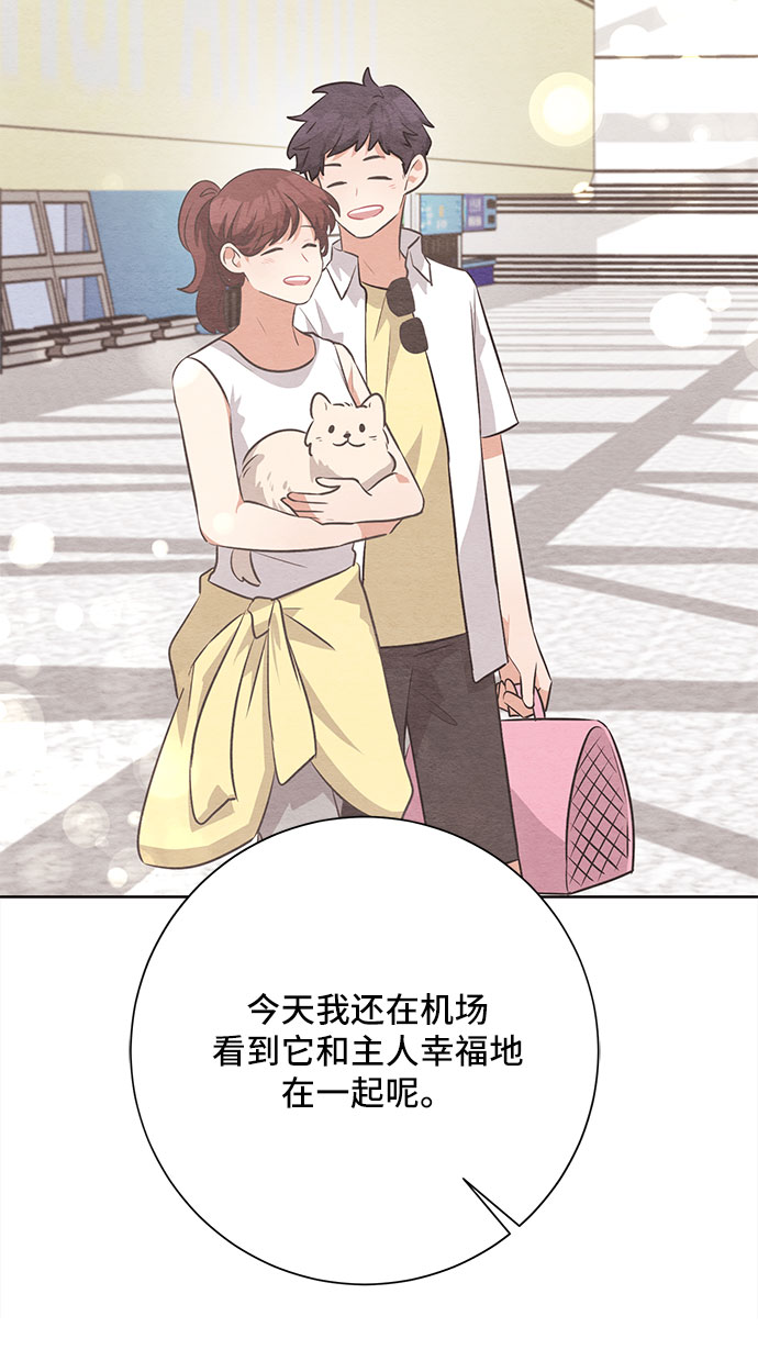 第38话42