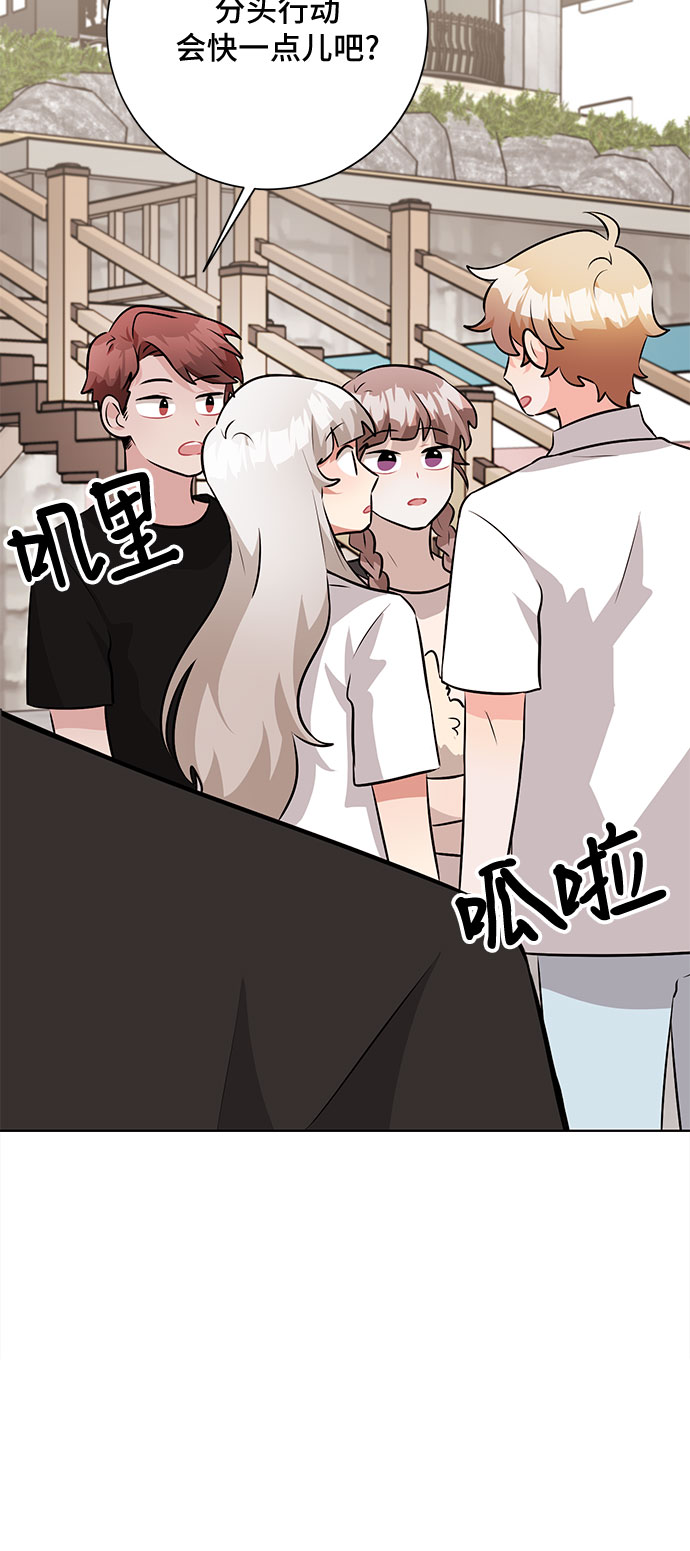 第38话48