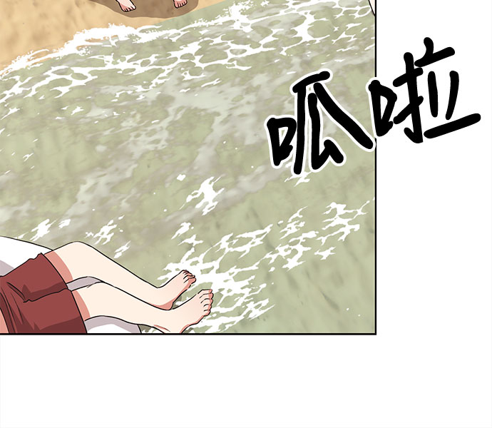 第38话58