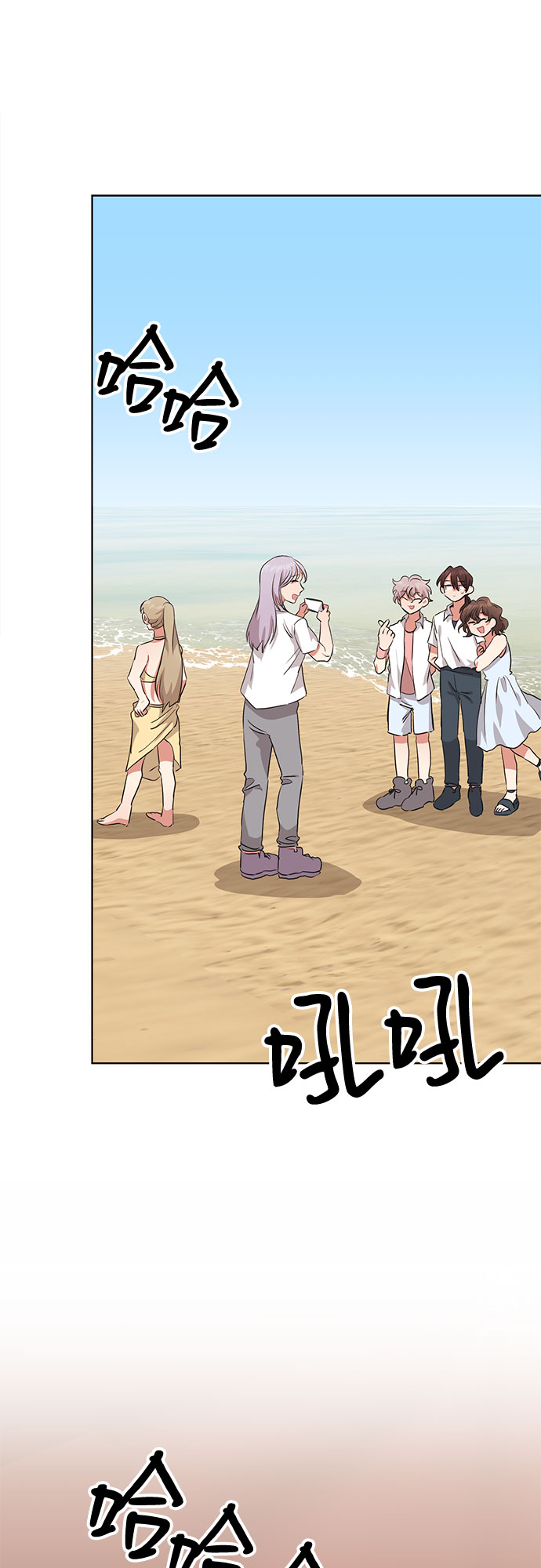 第38话59