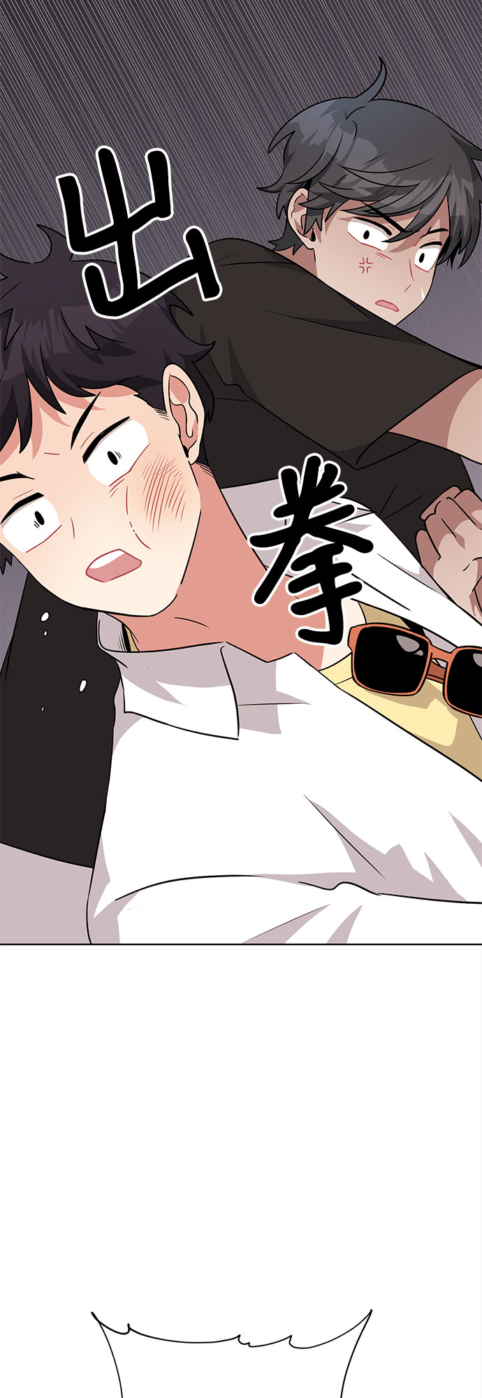 第38话69