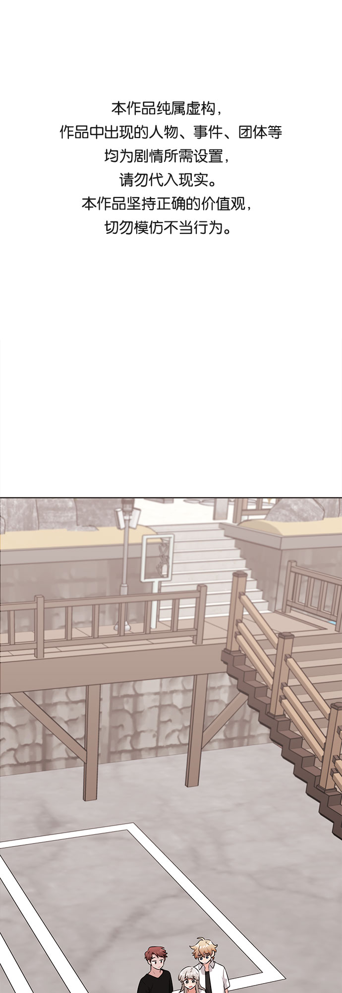 第39话0