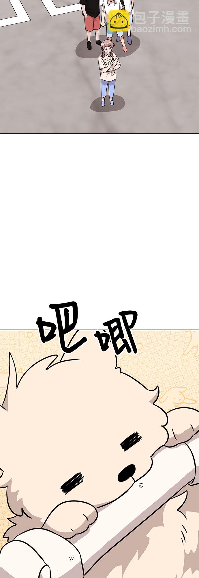 第39话1