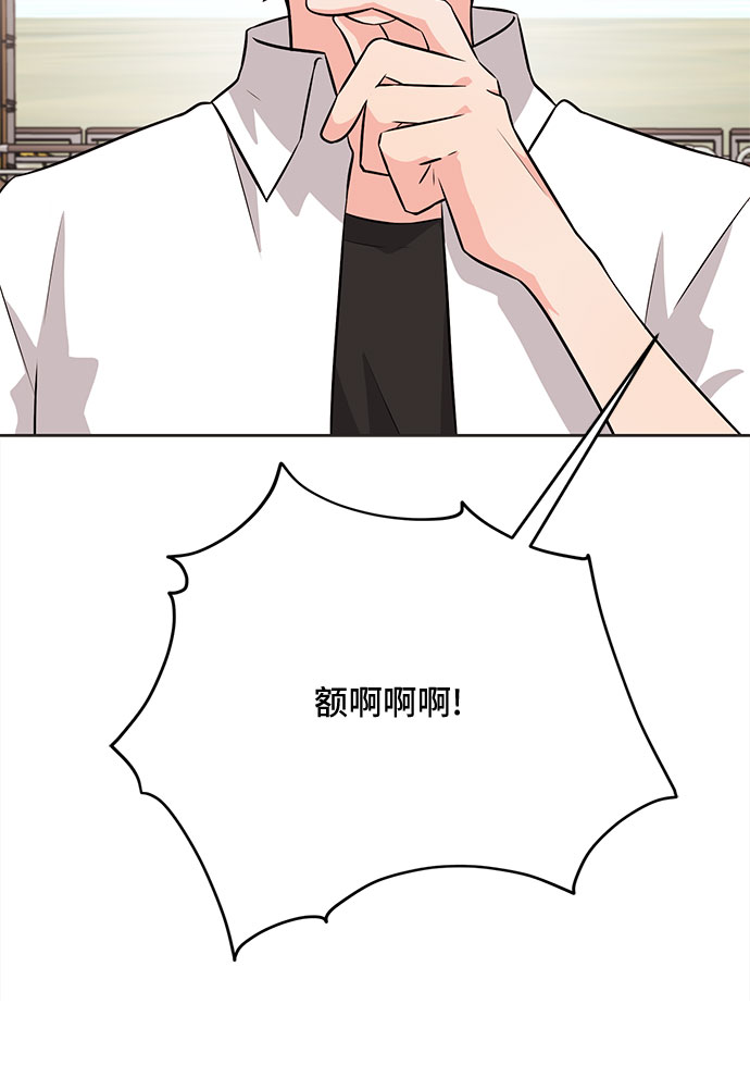 第39话16