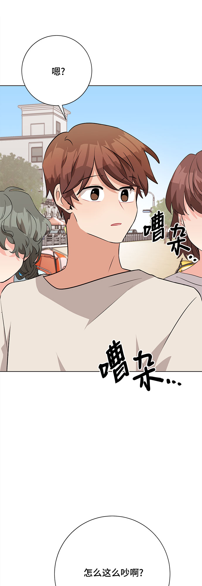 第39话21