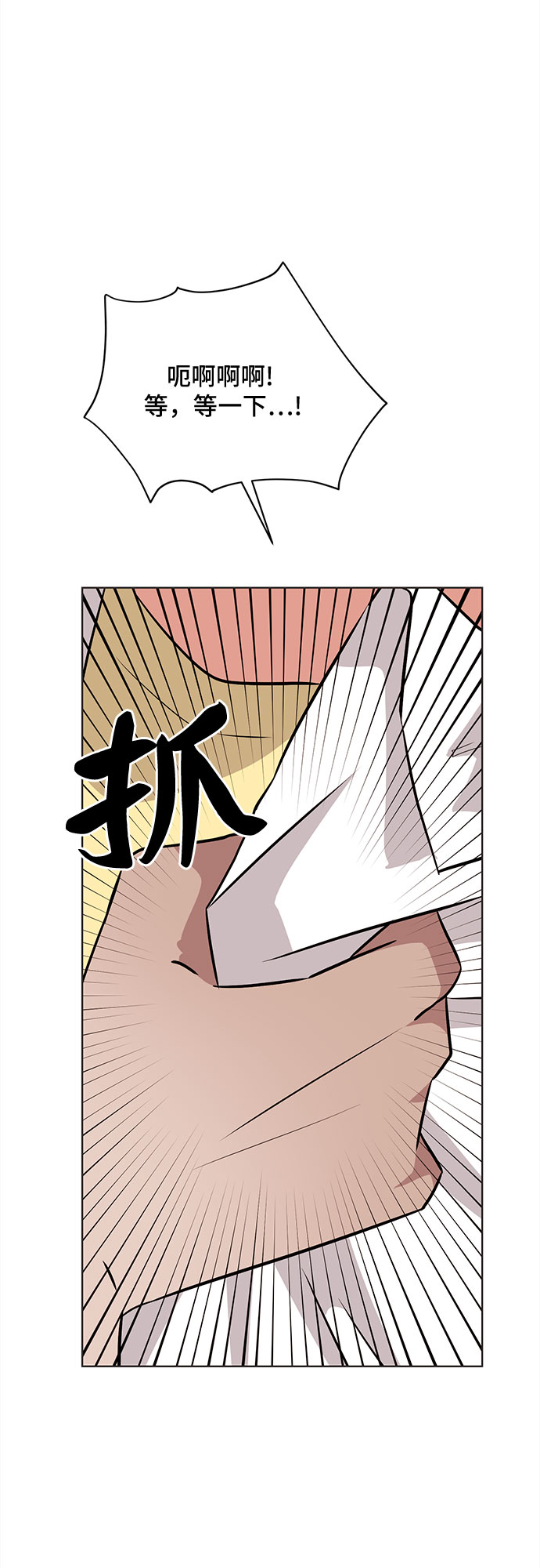 第39话25