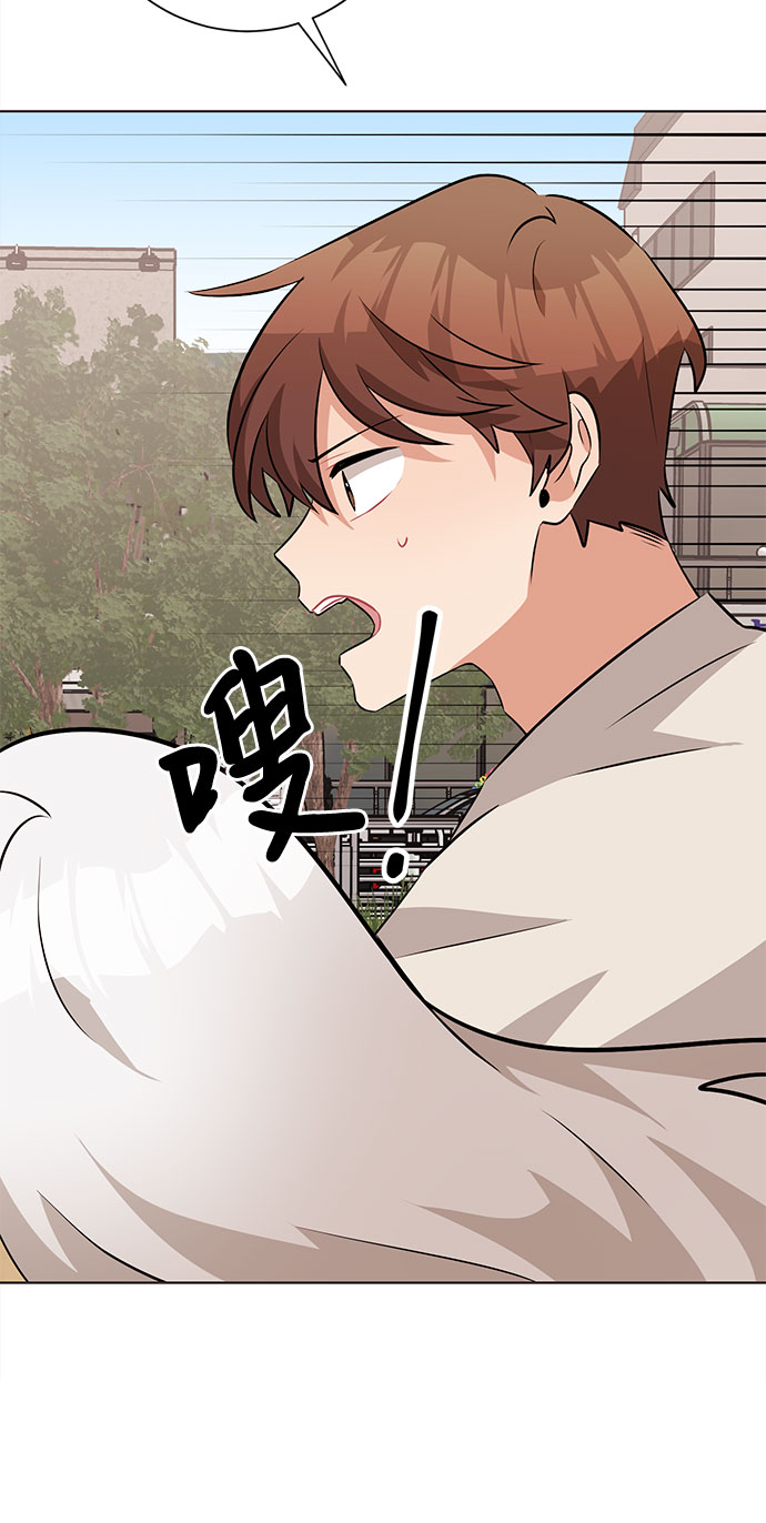 第39话29