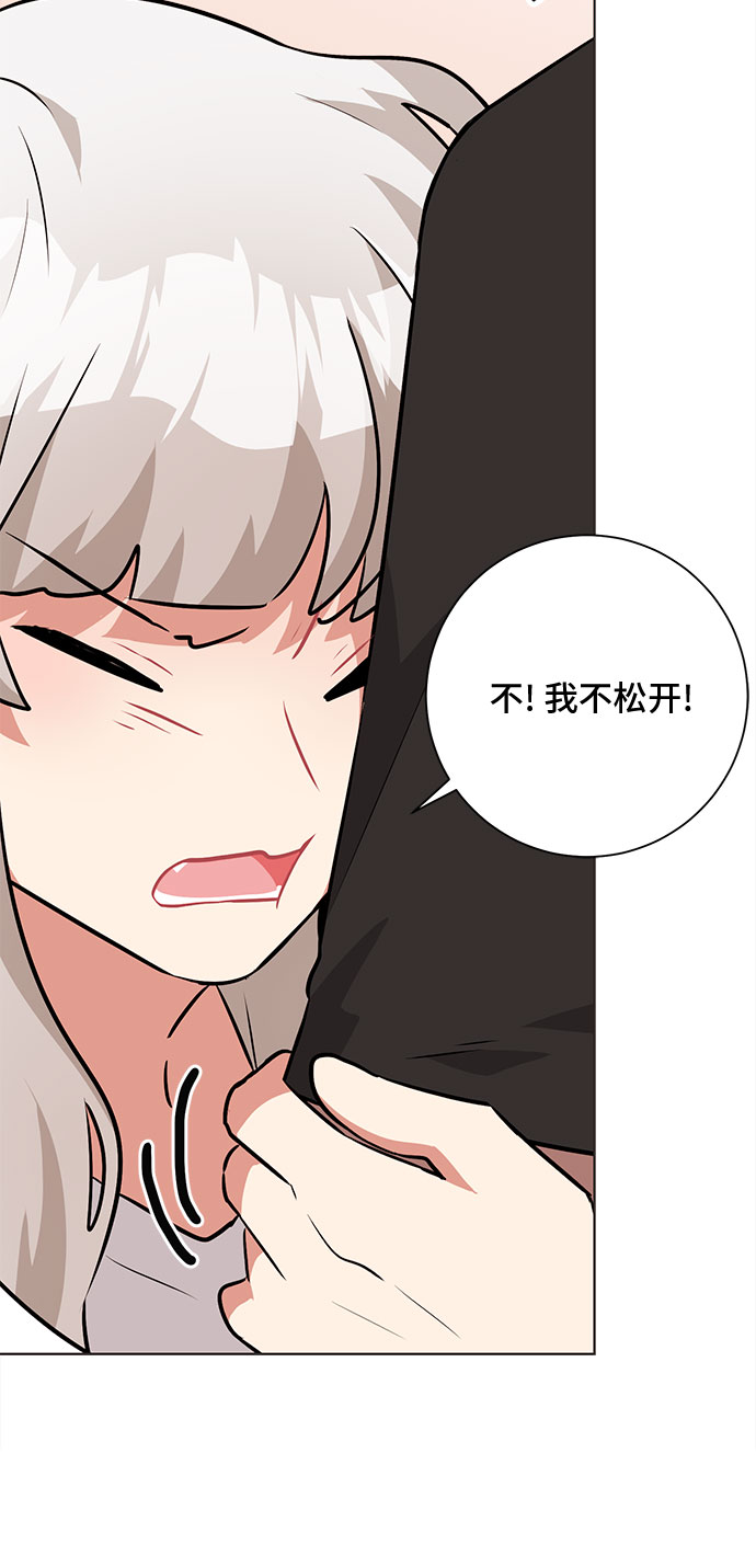第39话33