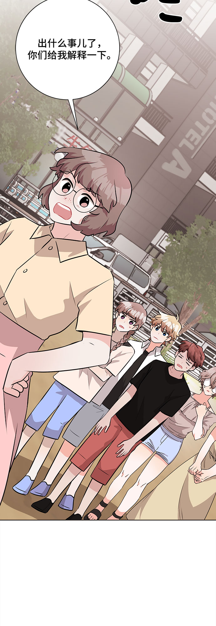 第39话39