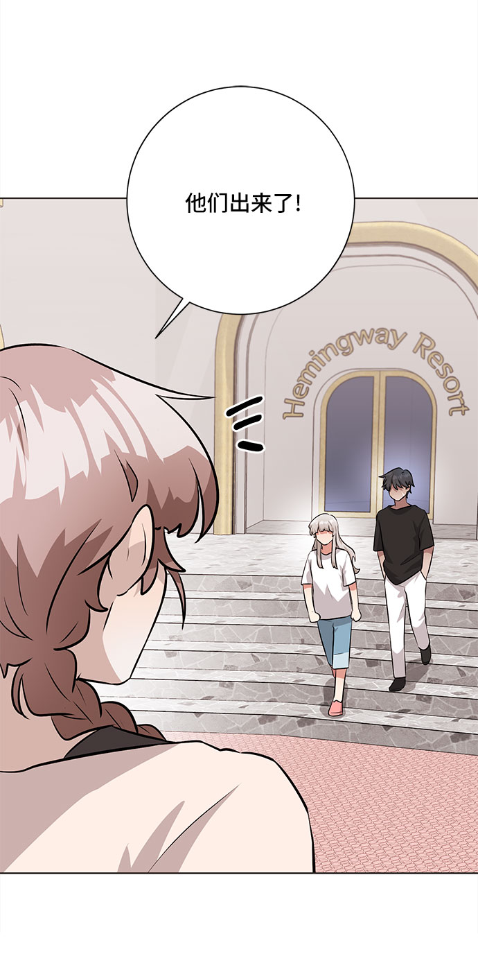 第39话43