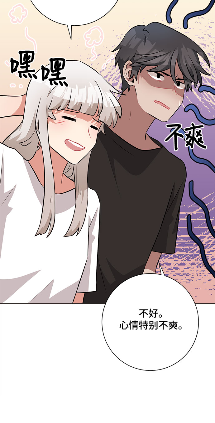 第39话46