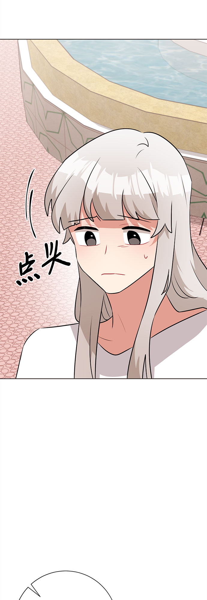 第39话60