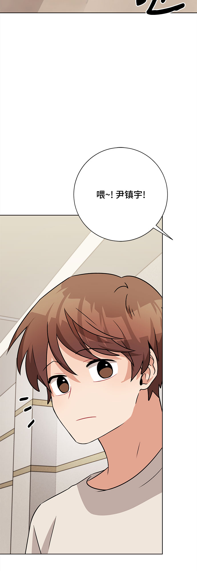 第40话2