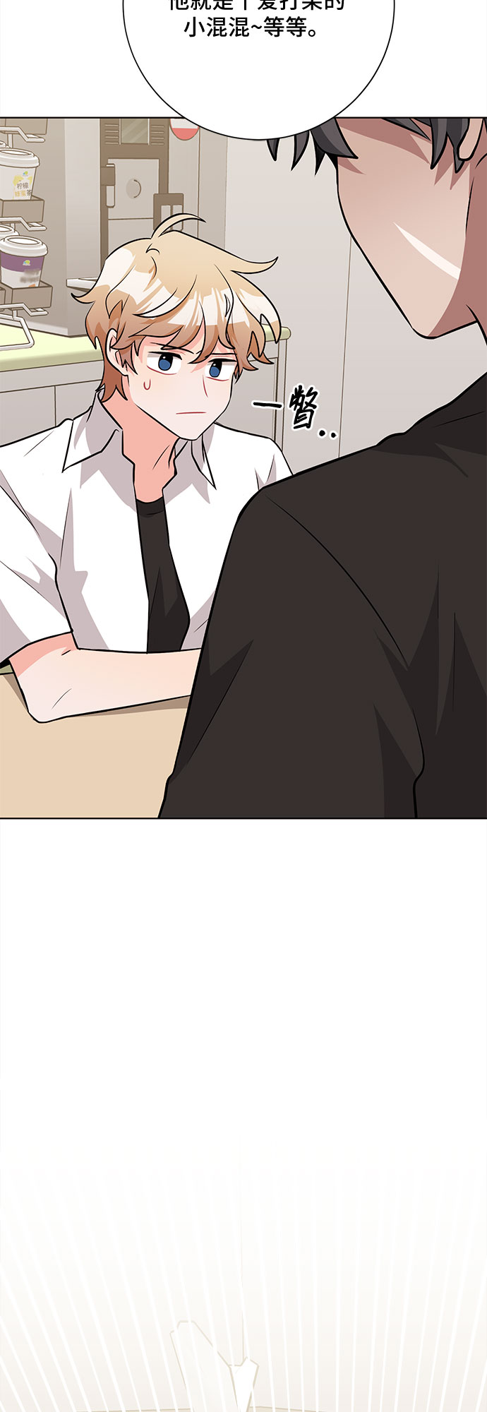 第40话34