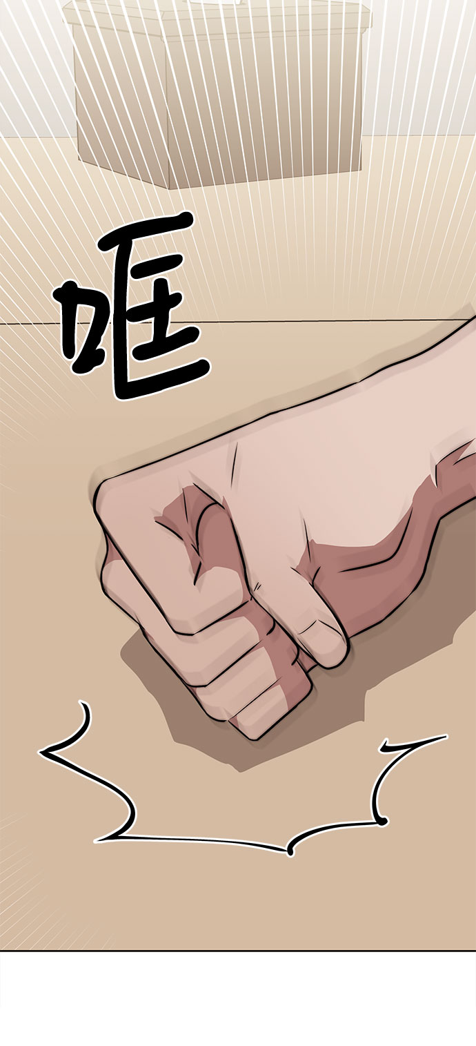 第40话35