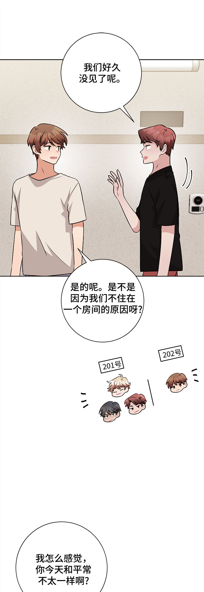 第40话4