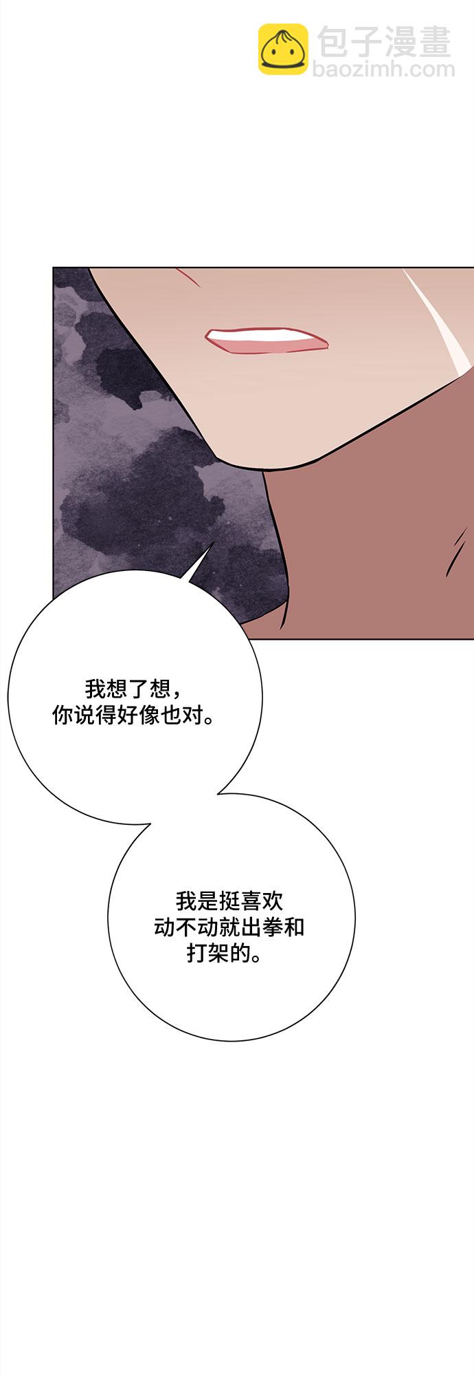 第40话40