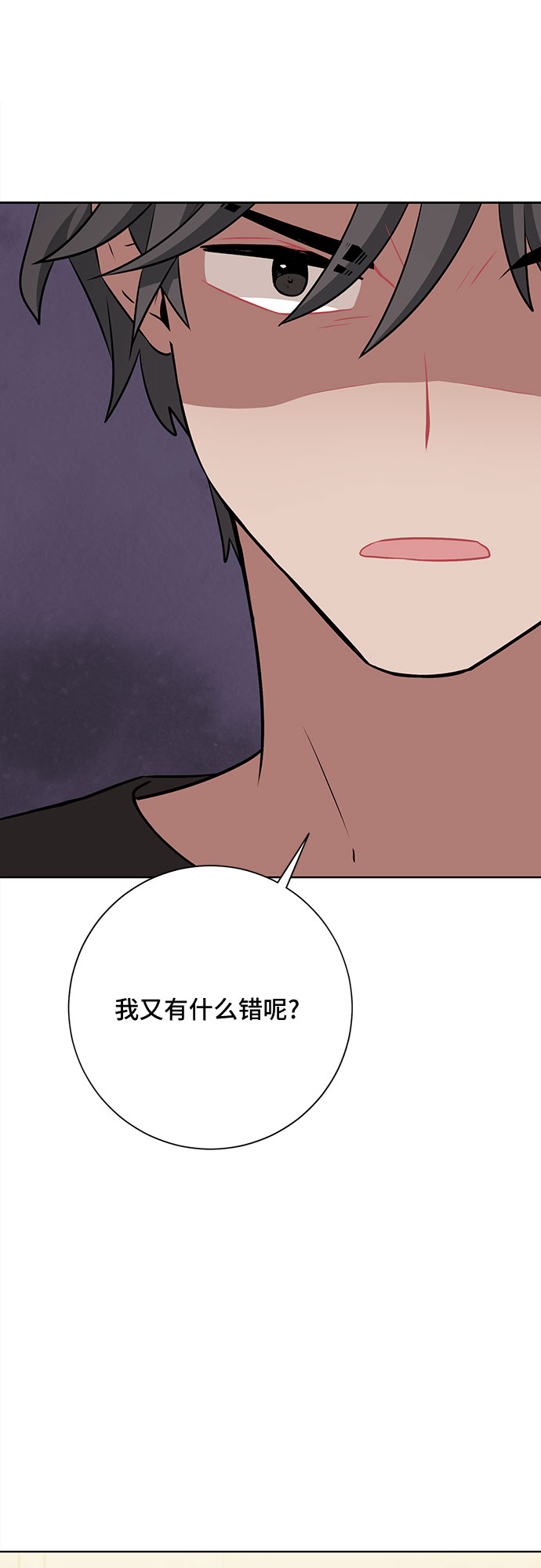 第40话42