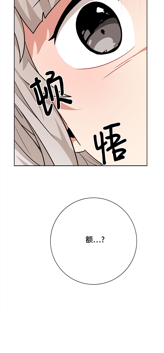 第40话56