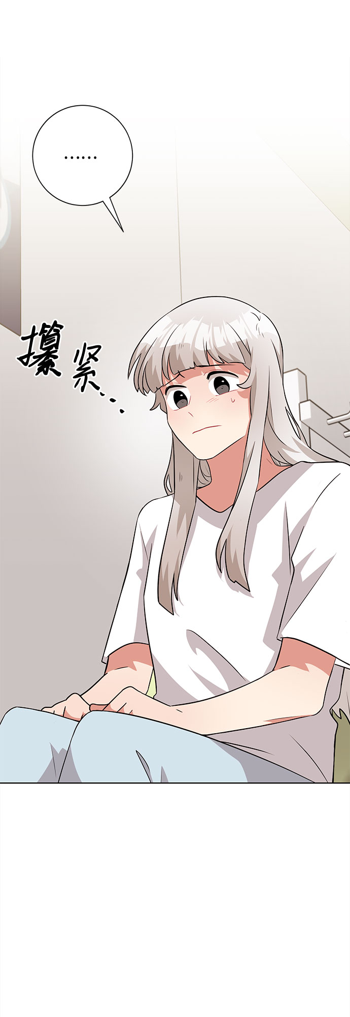 第40话61