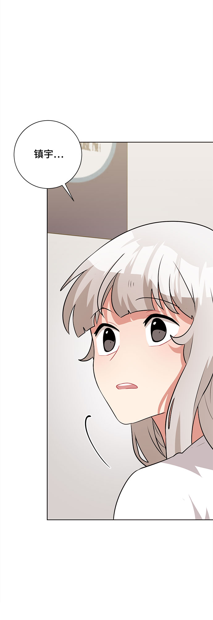 第40话63