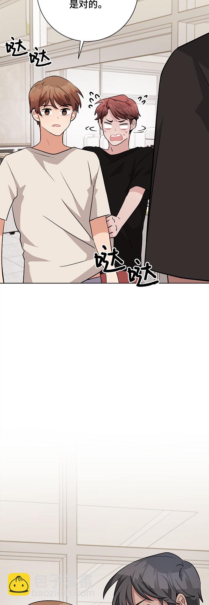 第40话66