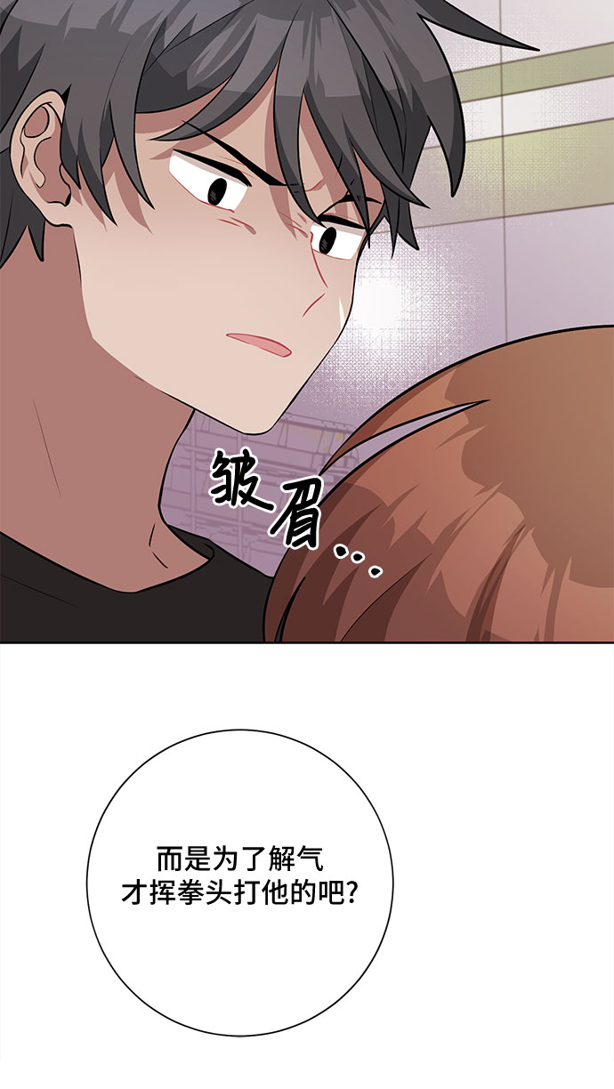 第41话22