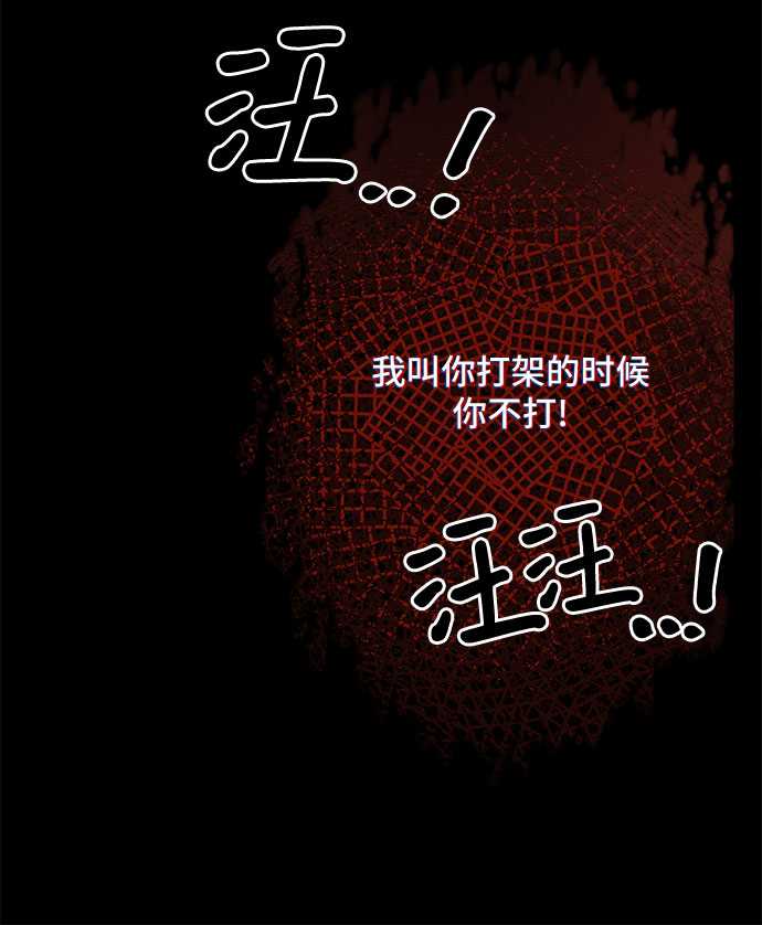 第41话30